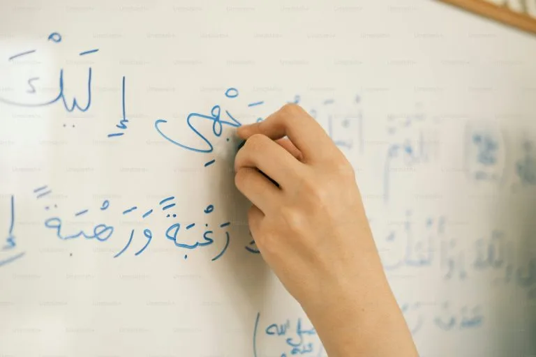 arabic course mussafah abu dhabi