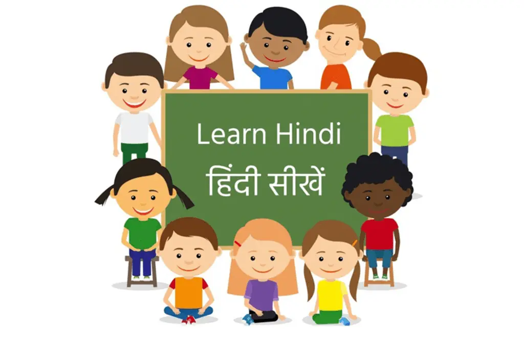 hindi course shabiya abu dhabi